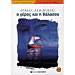 Geros & I Thalassa, Hemingouei (In Greek)