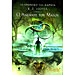 C. S. Lewis, The Magician’s Nephew (In Greek)