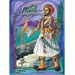 Makrigiannis Memoirs - In Greek