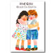 Friends by Eric Carle in Greek