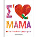 I Love Mom with the Very Hungry Caterpillar, Eric Carle, In Greek, Ages 5+ 