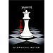 Breaking Dawn, Stephenie Meyer (In Greek)