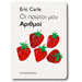 My Very First Book of Numbers, by Eric Carle, In Greek, Ages 6mo+ 