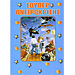 Super Onirokritis by Linardatos - Dream Interpreter (In Greek)