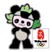 Beijing 2008 Jingjing Mascot Pin