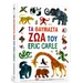 Book of Amazing Animals of Eric Carle in Greek, Ages 5+