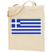 Canvas Tote Bag with Greek Flag
