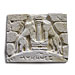 Ancient Greek Lions' Gate Magnet