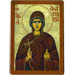 Orthodox Saint - Any Saint - CUSTOM - 19x25cm - Handpainted