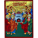 Biblical Composition - The Council of 12 Apostles - 19x25cm