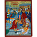 Biblical Composition - The 10 Saints of Crete ( 10 Holy Martyrs of Crete ) - 19x25cm