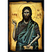 Agios Ioannis ( Saint John the Baptist ) Paper Reproduction Icon 20x14cm