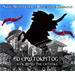 Erotokritos: I Ekdohi Tis Sitias , Nikou Mamagkaki & Various Artists (2CD)