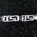 Sterling Silver Bracelet - Square Greek Key Link (.3cm)