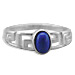 Sterling Silver Ring - Greek Key Oval Stone (7mm)