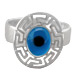 Greek Sterling Silver Mati Collection - Ring w/ Oval & Greek Key