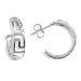 Sterling Silver Hoop Earrings - Greek Key (18mm)