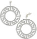 Sterling Silver Earrings - Large Greek Key Motif Circle (51mm)