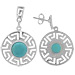 Sterling Silver Earrings - Turquoise Stone with Greek Key Motif (19mm)