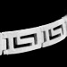 Sterling Silver Men's Bracelet - Greek Key Motif Links (10mm)