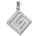 Sterling Silver Pendant - Greek Key with Swarovski Crystals Large (25mm)