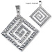 Sterling Silver Pendant - Punched Silver Greek Key (53mm)