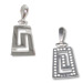 Sterling Silver Pendant - Trapezoid Greek Key Small (15mm)