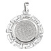 Sterling Silver Pendant - Phaistos Disk (25mm)