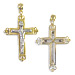 14k Gold Cross Pendant - Crucifix with White Gold (40mm)