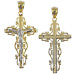 14k Gold Cross Pendant - Crucifix with White Gold (38mm)