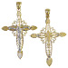 14k Gold Cross Pendant - Crucifix with White Gold (42mm)
