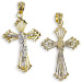 14k Gold Cross Pendant - Crucifix with White Gold (30mm)
