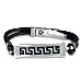 Rubber and Stainless Steel Bracelet with Acordian Hinge Opening - Greek Key