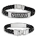 Braided Leather and Stainless Steel Bracelet - Greek Key Motif