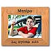 Mother (or Momma) We Love You (or I Love You) 5x7 in. Photo Frame (in Greek)