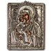 PA86 Orthodox Saint Tin Icon - Virgin Mary and Christ 14x18cm
