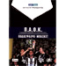 History of the Greek Sports Team P.A.O.K. Documentary DVD
