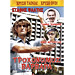 80s Cult Classic DVDs, Trohonomos Varvara