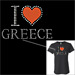 Metal Studded Tshirt - I Love Greece Style T6000