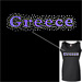Metal Studded Tank Top - Greece Style T6683