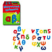 Greek Alphabet Magnets with Lowercase Letters - Ages 4+