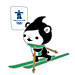 Vancouver 2010 Miga Cross Country Pin