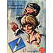 Vintage Greek Advertising Posters - 22 Cigarettes (1964)