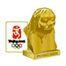 Beijing 2008 Peking Man Pin