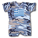 GREEK Flag Blue Camo Romper