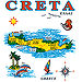 Greek Island Creta (Crete) Sweatshirt
