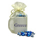 Coffee Mug Gift Package with Greek Candy - Greece ( in English )