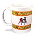 Ancient Greek Warriors Mug
