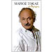 Marios Tokas, Anthology 1954-2008 (4CD) - 80 Classic Hits