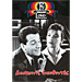 Despoinis Dieythyntis DVD (PAL w/ English Subtitles)